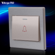 Telege天纪E72系列门铃开关E72KL/16A