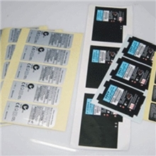 深圳不干胶贴印刷厂，宝安印刷厂消银龙贴纸，宝安镭射贴纸印刷厂