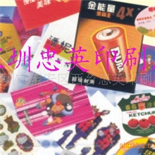 西乡九围附近印刷厂，宝安印刷厂消银龙贴纸，宝安镭射贴纸印刷厂