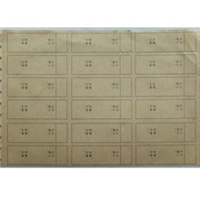 打菲纸印刷、工票纸印刷，牛皮纸印刷，菲仔纸印刷，万丰印刷厂