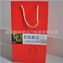 茶叶手提袋定做；专业定做各种纸袋0服装袋#
