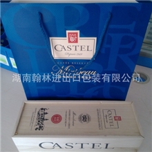 湖南定制手提袋|礼品袋\红酒袋\厂家直销