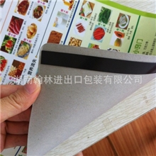 新华保险冰箱贴厂家直供*促销礼品，价格优惠