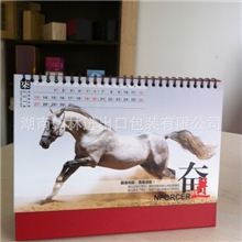 马年台历新款上市，专业设计|湖南厂家出货；订制均可