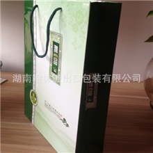 【厂家低价定制纸袋】手提式礼品袋；广告袋、包装纸袋