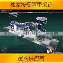 10年优质服务专业提供2013美国Topos型材制作