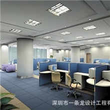 深圳装修供应办公空间装潢设计沙井装修