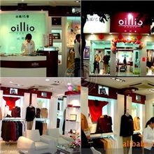 店铺设计助理招聘