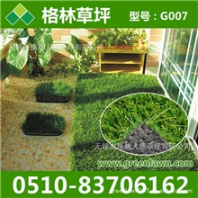 【直销上海】实体工厂生产专业装饰绿化园林人造草坪