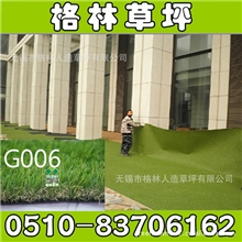 厂家直销天津等地大型四季草人造草坪