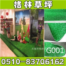 【格林厂家热销】商店装饰专用10MM草高塑料假草