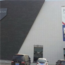 外墙瓷片砖装修.幕墙装修.外墙装修.韩国风格装修.韩式风格装修