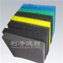 供应水族生化棉过滤棉生化毡海绵多色多尺寸选择