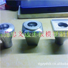 电器，电子，灯饰