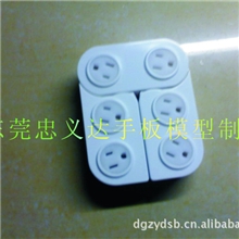 灯饰手板，电器，医疗器械等