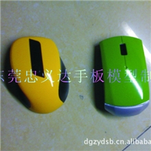 电器，电子，灯饰，电脑周边手板制作