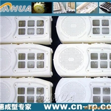 供应西乡沙井龙华快速成型手板加工