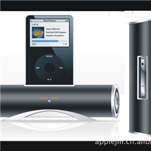 供应手板，音响外壳手板