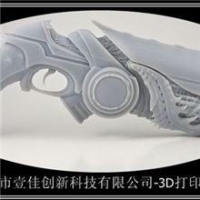 供应公仔SLA手板模型，3D打印机成型加工