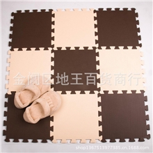 清仓大促明德EVA泡沫垫泡沫拼图垫子环保儿童爬爬垫3030特价