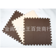 明德泡沫地垫垫子地板EVA地垫拼图6060大号厂家直销批发特价
