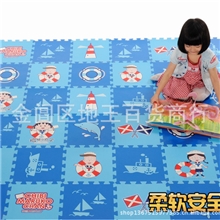 樱桃小丸子地垫泡沫拼图地板卡通拼接地垫30*30儿童环保地垫