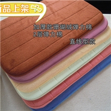 【慢回弹记忆棉只是一种说法】加厚弹力棉浴室吸水地垫地毯