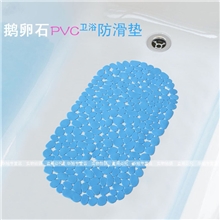 华旭厂家批发特价浴室卵石PVC塑料防滑垫地垫脚垫地毯门垫