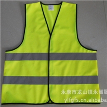 供应黄色荧光背心反光马夹