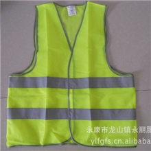 供应销售led反光背心儿童反光背心马甲