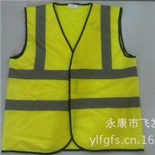专业销售反光儿童背心.反光安全背心质优价廉