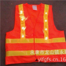 供应销售反光背心带LED灯条120克100%涤纶面