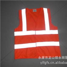 专业销售黄色精编布反光马甲反光背心