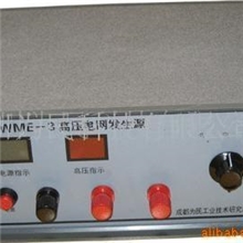 供应-动物电网-脉冲电网主机