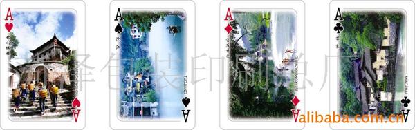 供应风景扑克、旅游扑克、广告扑克