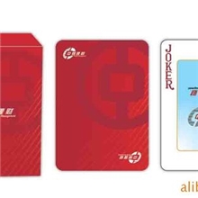 供应银行理财类广告扑克、银座类、化肥类扑克