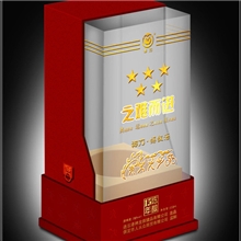 【厂家直供】专业生产能供应有机玻璃/亚克力-酒盒/15年陈酿新款