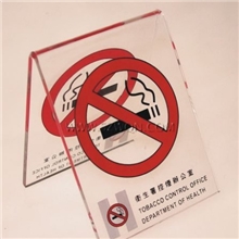 来图订做亚克力禁烟台卡有机玻璃禁烟台卡钻石抛光加工完美品质