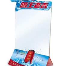 大型亚克力厂家供应有机玻璃/亚克力王老吉台卡2012款