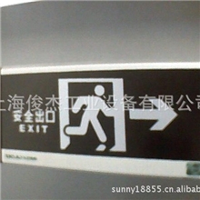 供应优质jengor消防安全通道指示牌（带自检功能）