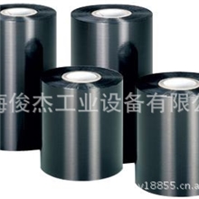 特惠供应优质DNP混合基碳带混合基TR6080碳带