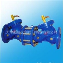 厂家批发防污隔断阀及倒流防止器等水力