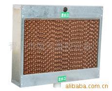 恒元温控设备，负压风机，湿帘，暖风炉，清粪机