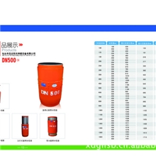 旁通式无推力套筒补偿器