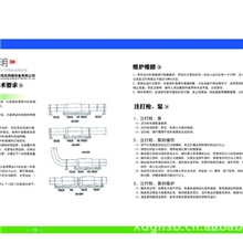 厂家直销专业制造套筒补偿器欢迎电话咨询