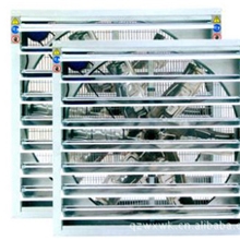 普通畜牧风机。标准风机，首选青州万鑫温控