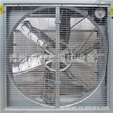 负压风机，负压风扇，最专业生产制造厂家