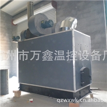 【生产厂家】供应养殖热风炉，全自动智能温控负压燃烧，混批发货