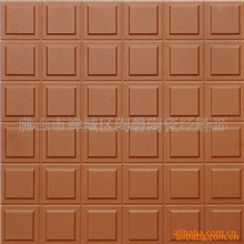 批发价供应优质多种厚度厨房设施3065#