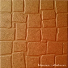 批发价供应优质多种厚度厨房设施3068#